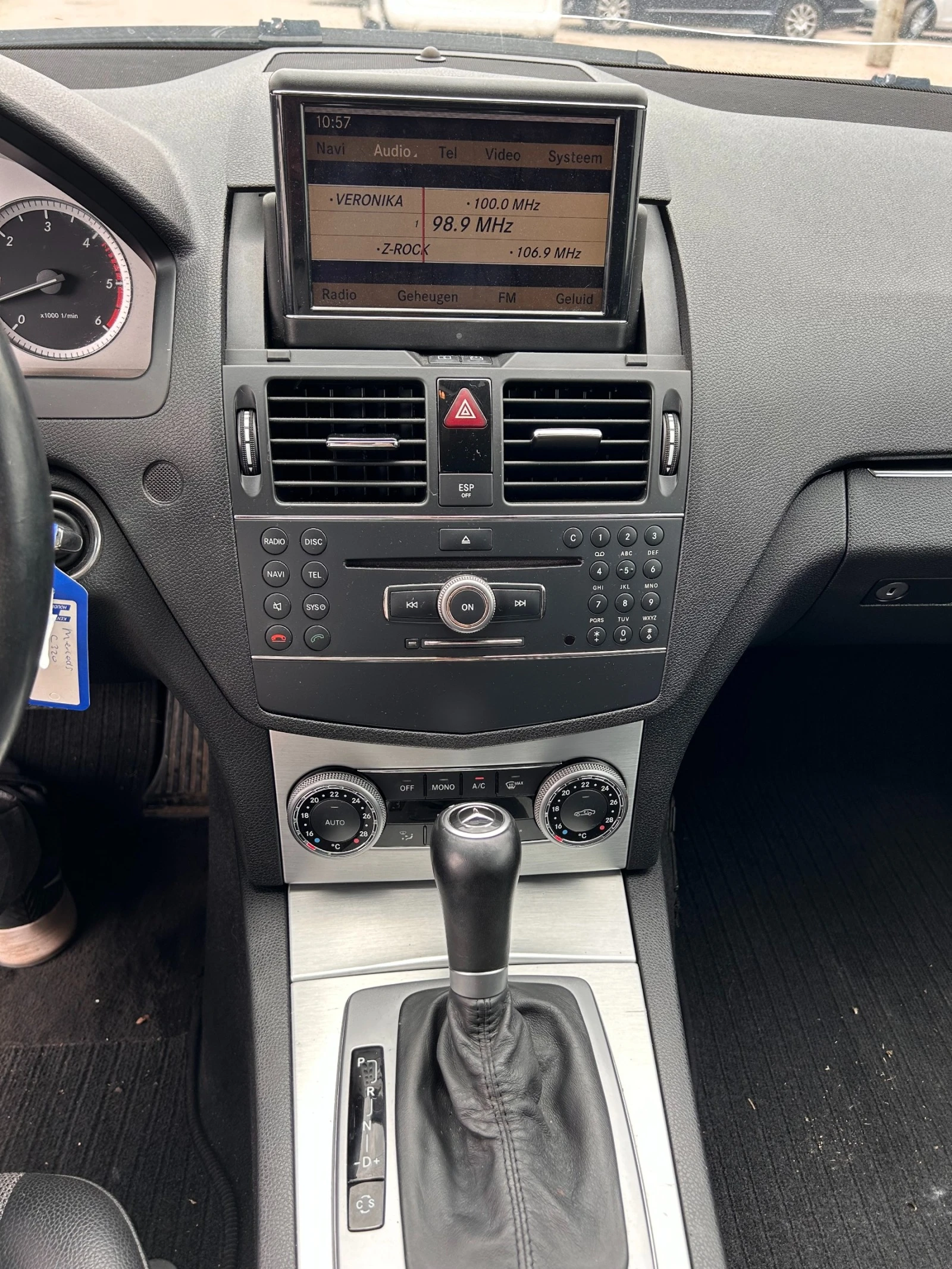 Mercedes-Benz C 320 CDI 4MATIC AVTOMAT/KOJA/NAVI EURO 4  | Mobile.bg   13