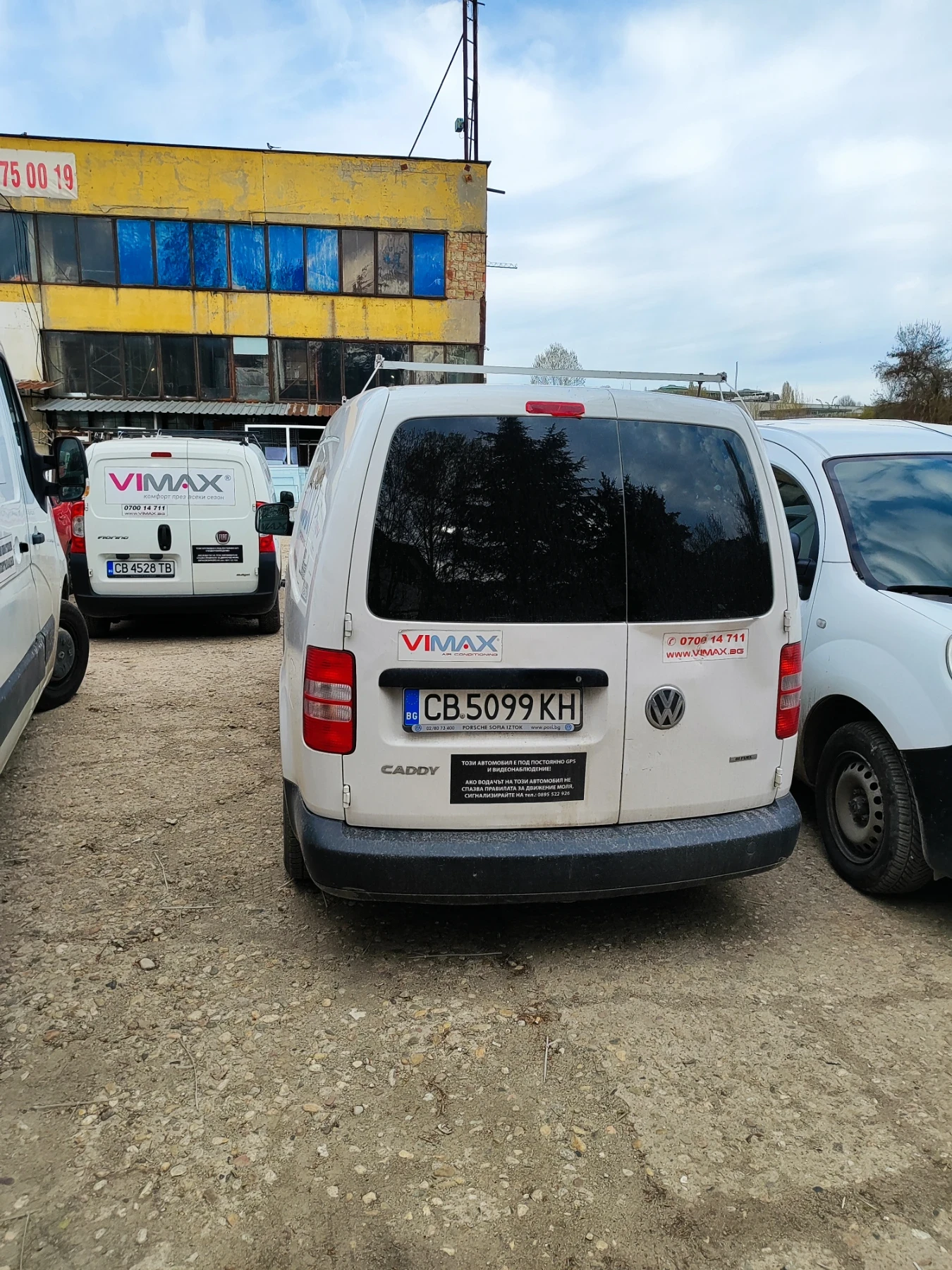 VW Caddy ФАБРИЧНА ГАЗ - изображение 3