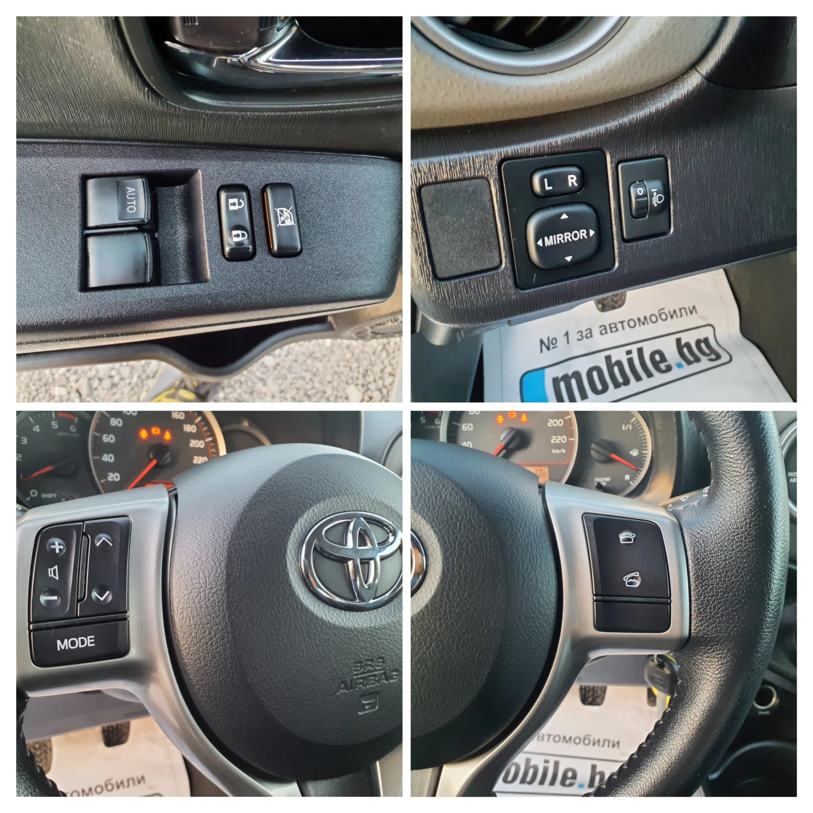 Toyota Yaris 1.4 D4D AKTIV | Mobile.bg   13