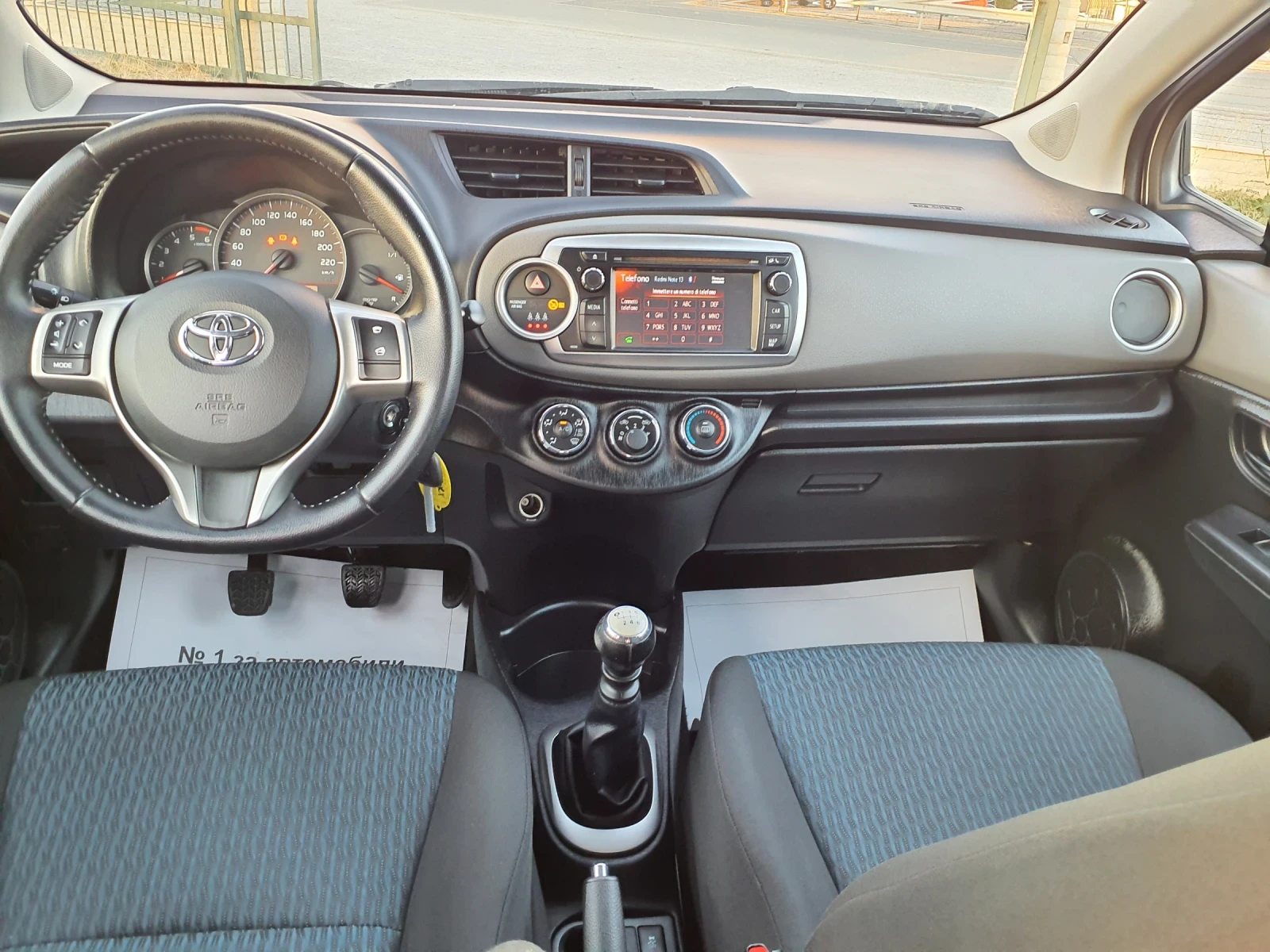 Toyota Yaris 1.4 D4D AKTIV | Mobile.bg   14