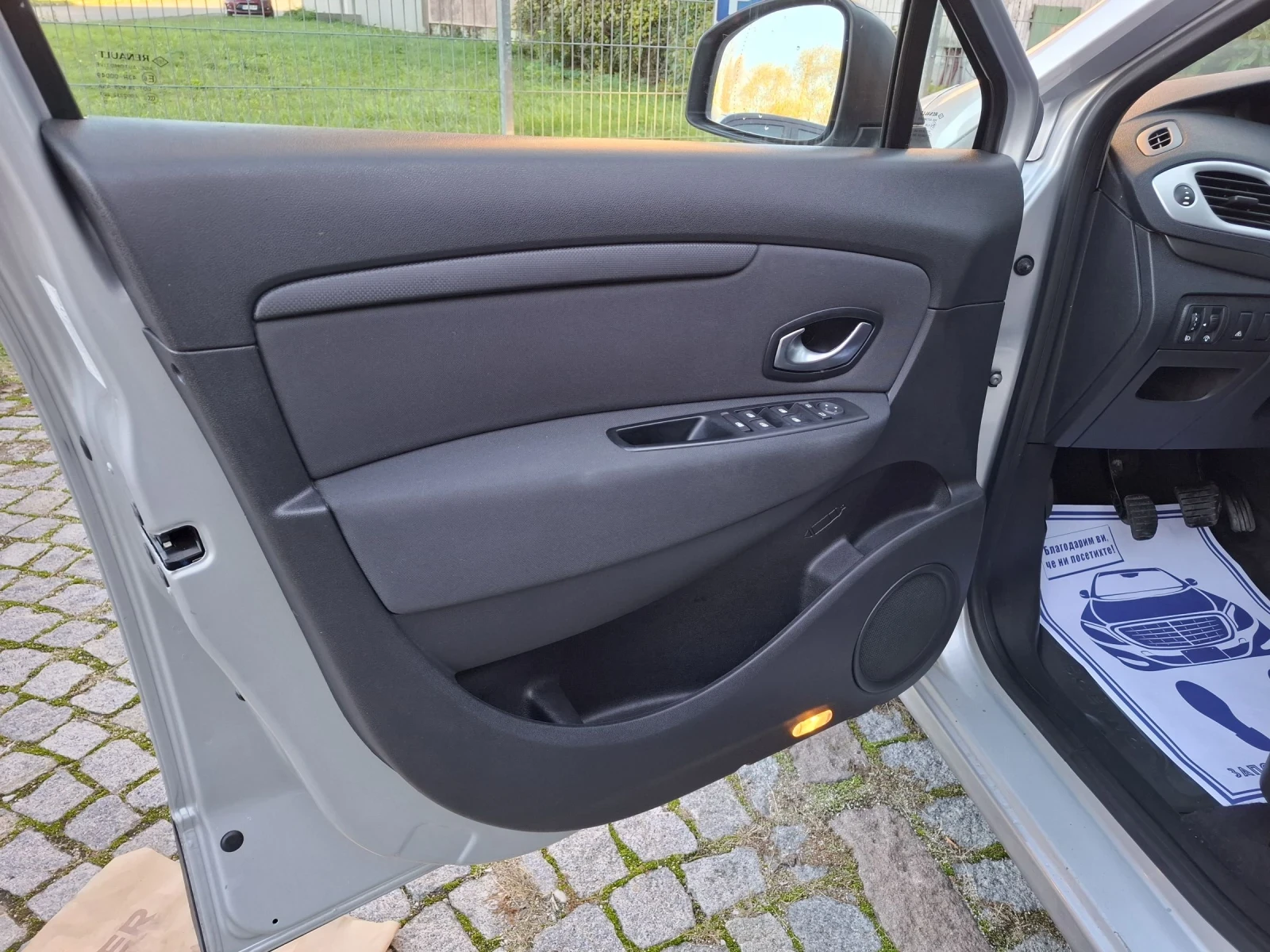 Renault Scenic 1.6i-110к.с.ОТЛИЧНА* КЛИМАТРОНИК* 6ск.* ТОП | Mobile.bg — изображение 15