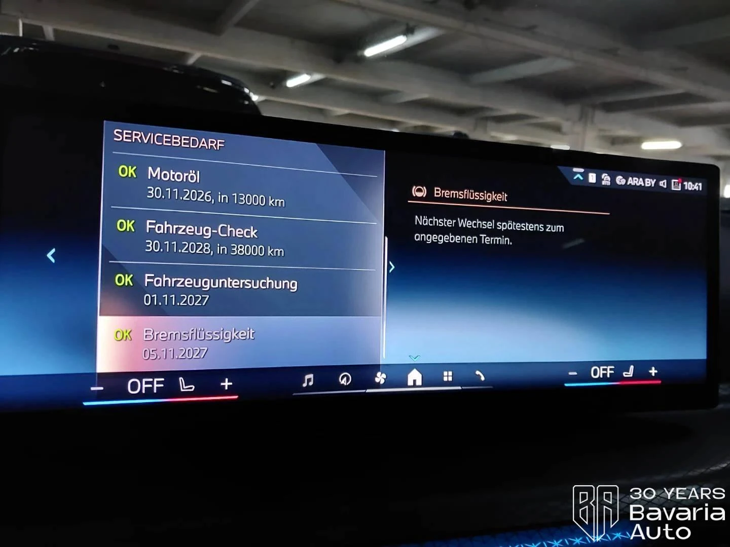 BMW 420 d Gran Coupe M Sport Paket Sportautomatic | Mobile.bg   10