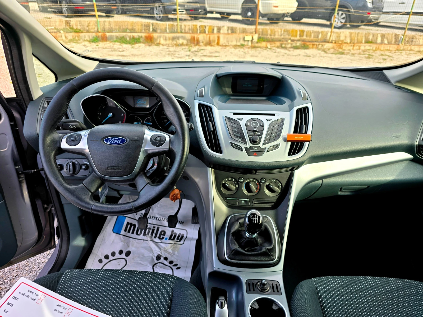 Ford C-max 1.6d vro 5 | Mobile.bg   14
