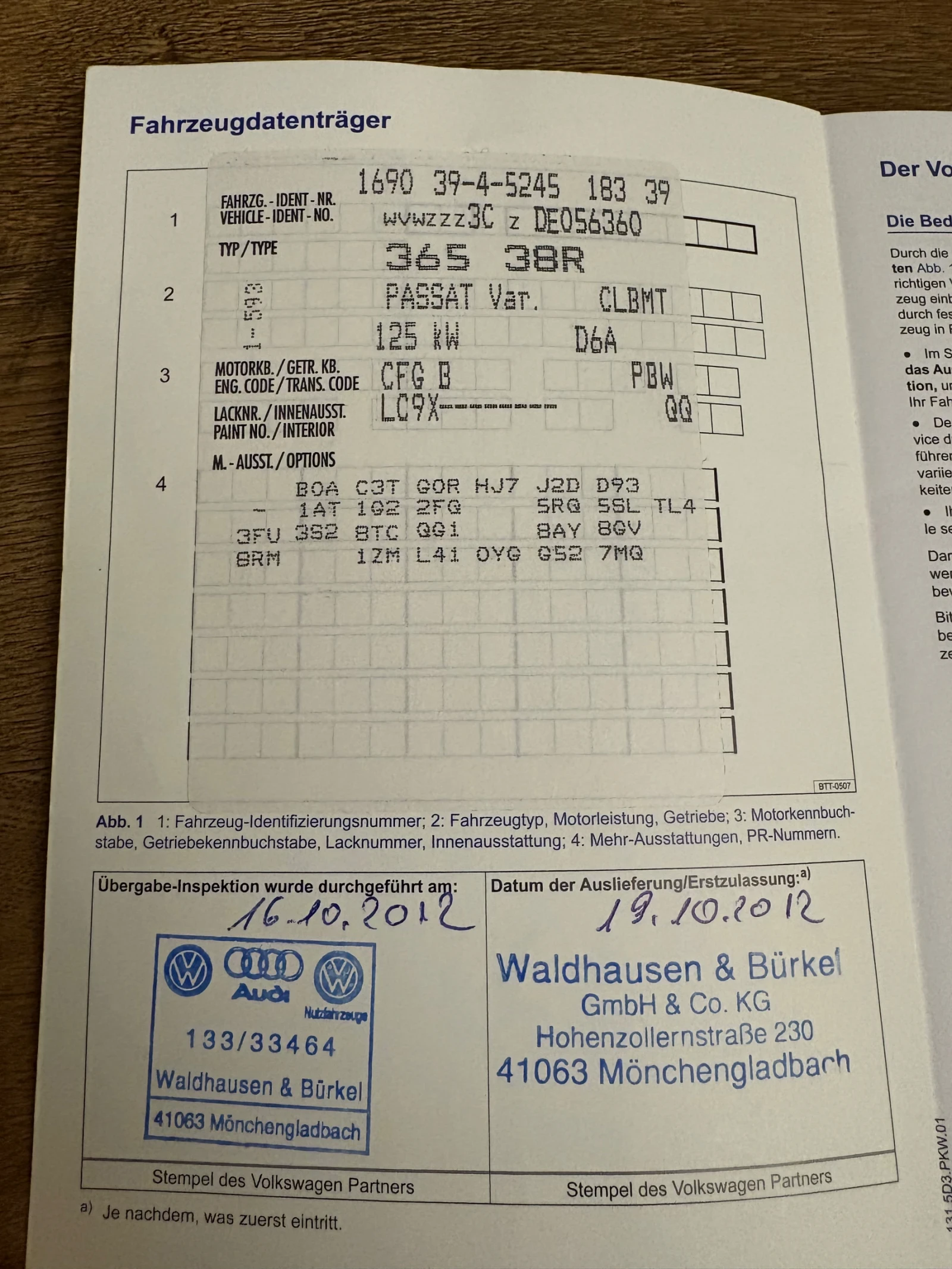 VW Passat DSG, 4 Motion | Mobile.bg � ����������� 12