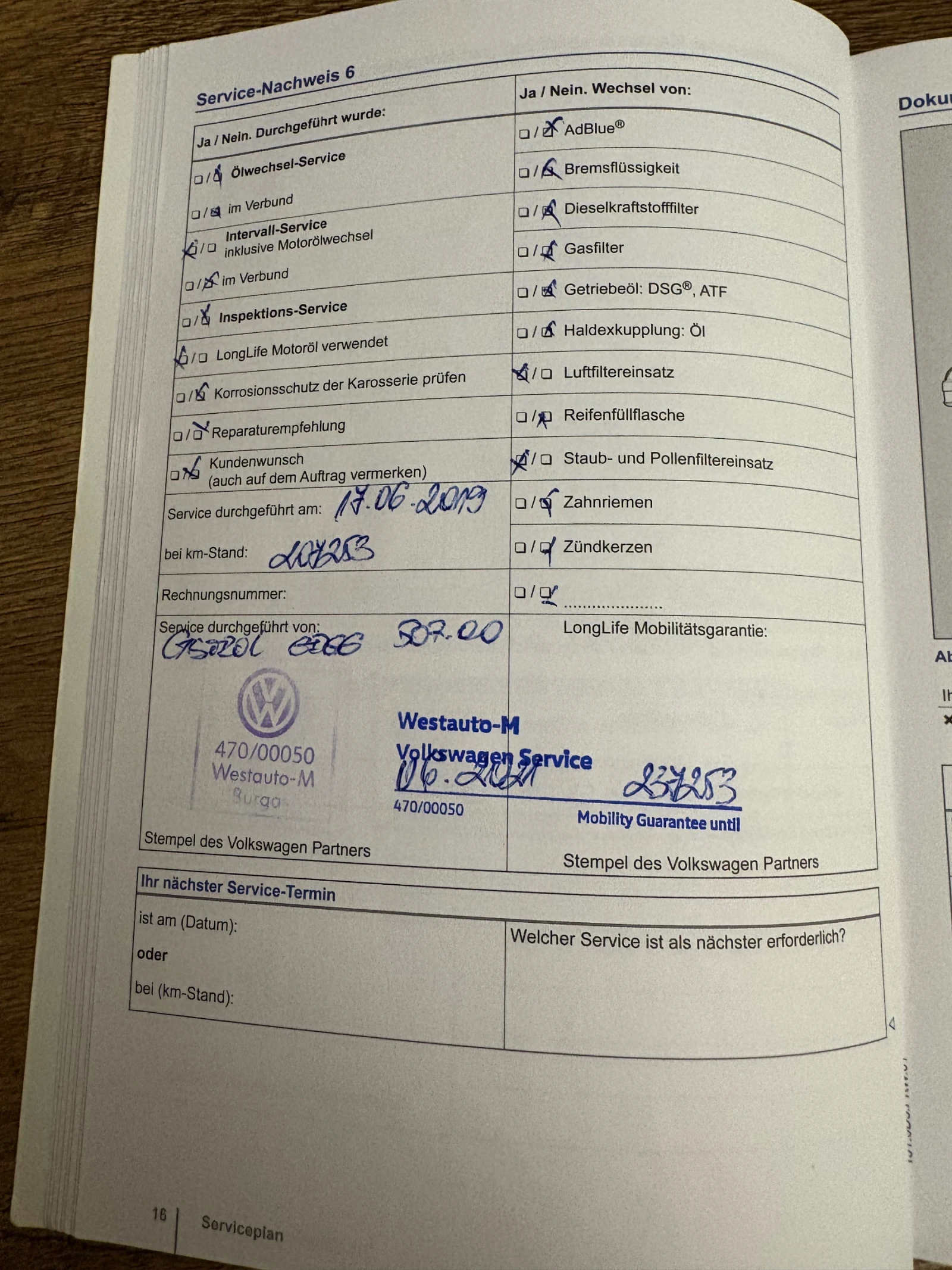 VW Passat DSG, 4 Motion | Mobile.bg � ����������� 14