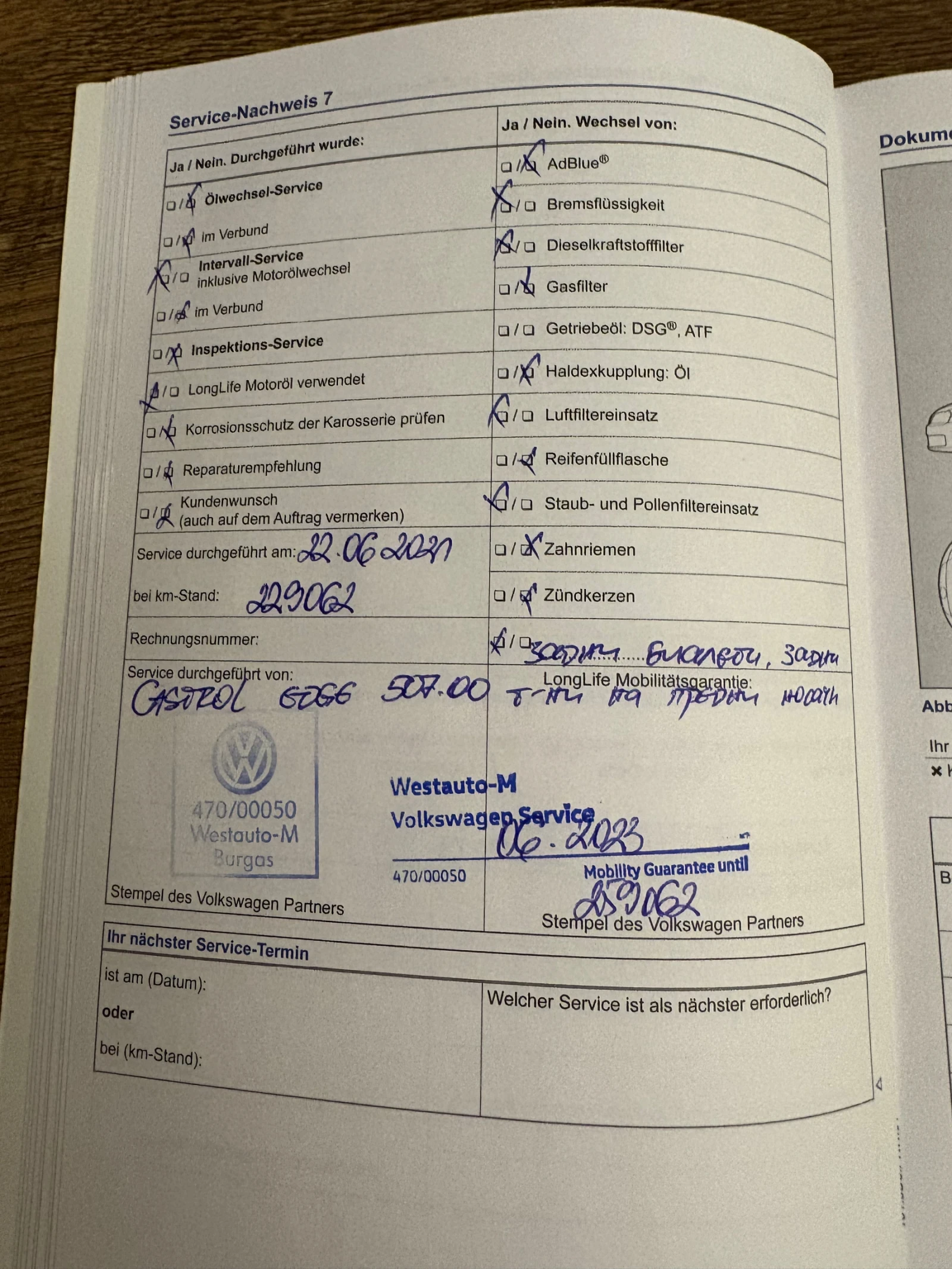 VW Passat DSG, 4 Motion | Mobile.bg � ����������� 15