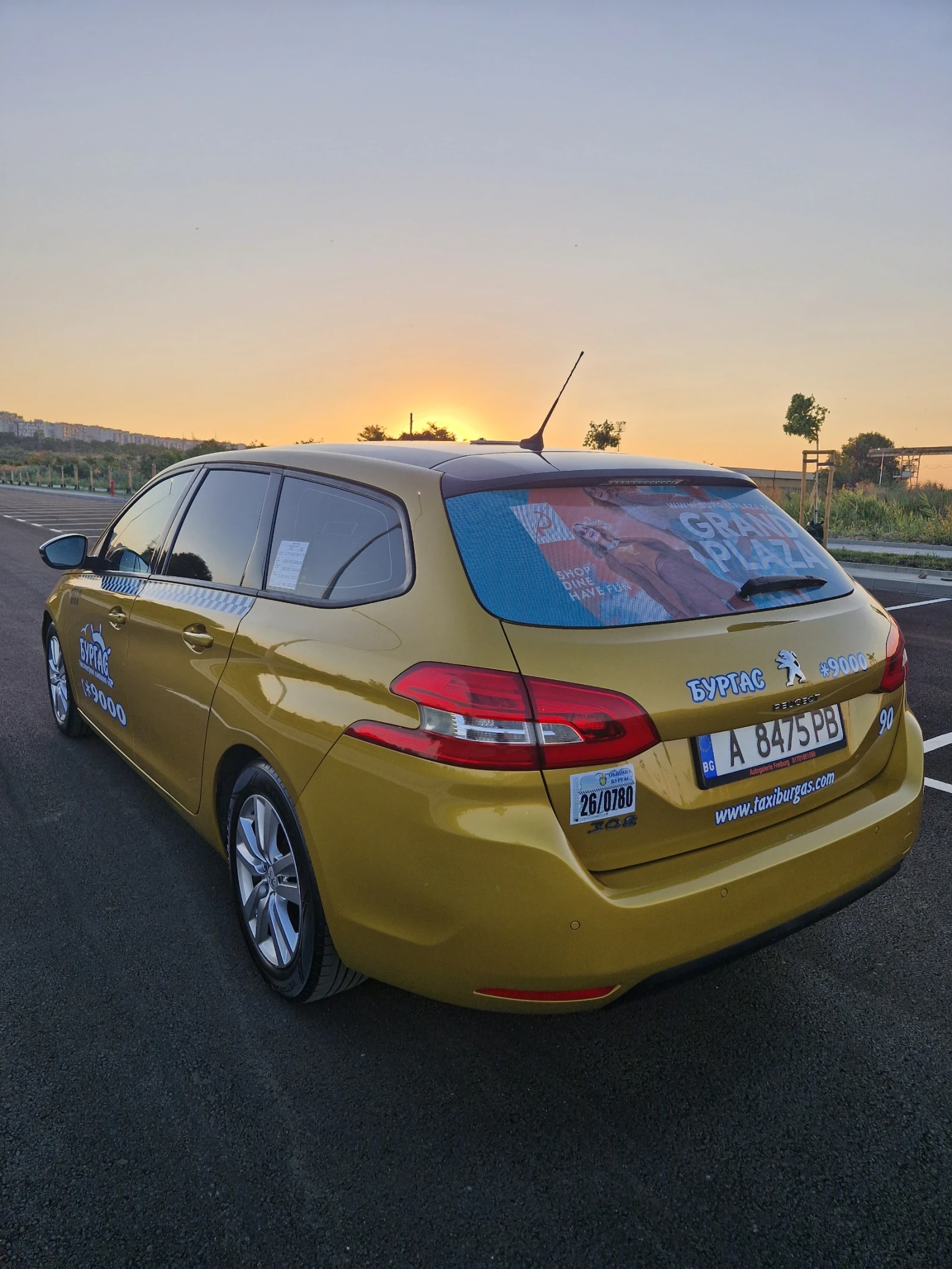 Peugeot 308, снимка 3 - Автомобили и джипове - 55496396
