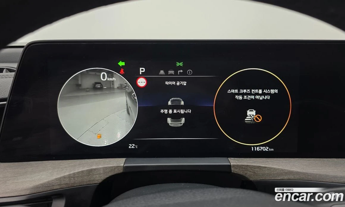 Kia K8 3.5 LPG 2WD Prestige  * koreiskikoli.bg *  | Mobile.bg � ����������� 8
