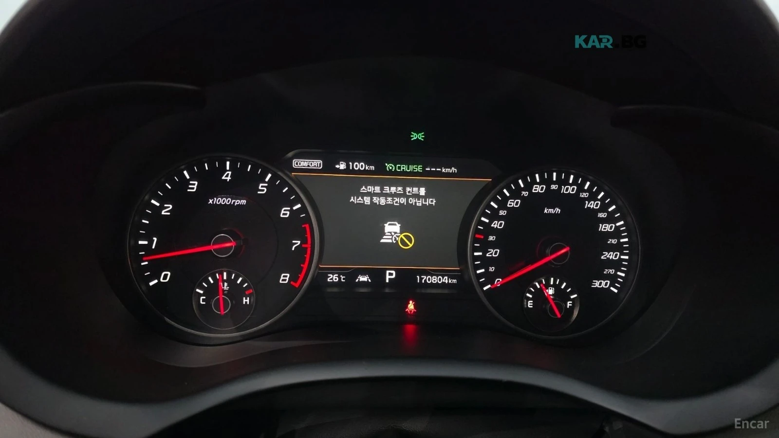 Kia Stinger 3.3 GT* 360 CAMERA* , снимка 7 - Автомобили и джипове - 56562421