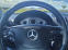 Обява за продажба на Mercedes-Benz E 280 ~11 200 лв. - изображение 9