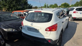 Nissan Qashqai 1.5dci, снимка 9