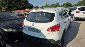 Nissan Qashqai 1.5dci, снимка 11