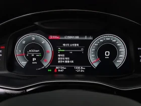 Audi Q7 3.0 TDI Quattro, снимка 8