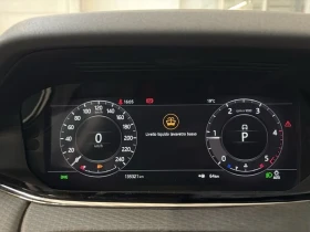 Land Rover Range Rover Evoque R Dynamic 2.0d MHev , снимка 9