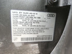 Audi Q7 2.0l Premium Plus, снимка 12