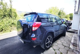 Toyota Rav4 2.2 D-CAT | Mobile.bg    3