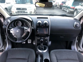 Nissan Qashqai 1.5 DCI ITALIA PANORAMA, снимка 15