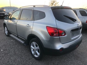 Nissan Qashqai 1.5 DCI ITALIA PANORAMA, снимка 7