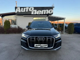 Audi Q7 Quattro  TDI 1