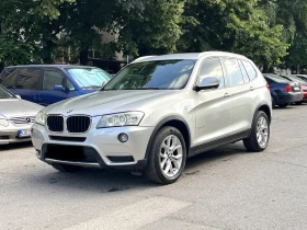     BMW X3 184 * GOLD EDITION * 