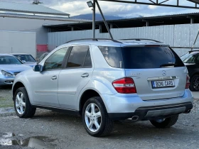 Mercedes-Benz ML 350 272к.с/7G/Пружини/Подгряване/Италия/ реални км! - 16400 лв. / 8385.19 € - 50679928 7