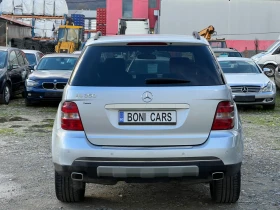 Mercedes-Benz ML 350 272к.с/7G/Пружини/Подгряване/Италия/ реални км! - 16400 лв. / 8385.19 € - 50679928 6