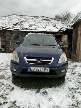 Honda Cr-v 2.0 4x4