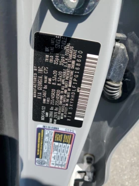 Kia Sorento EX - 17500 € / 34227.03 лв. - 11629995 13