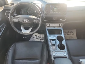 Hyundai Kona undefined | Auto.bg — изображение 11