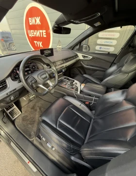 Audi Q7 - 37000 € / 72365.71 лв. - 29207384 9