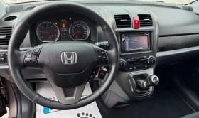 Honda Cr-v 2.2 i-DTEC | Auto.bg — изображение 14