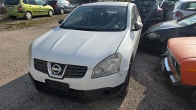 Nissan Qashqai 1.5dci | Auto.bg — изображение 7
