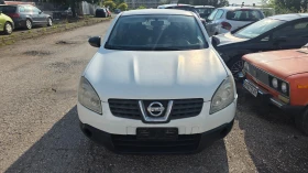 Nissan Qashqai 1.5dci | Auto.bg — изображение 12