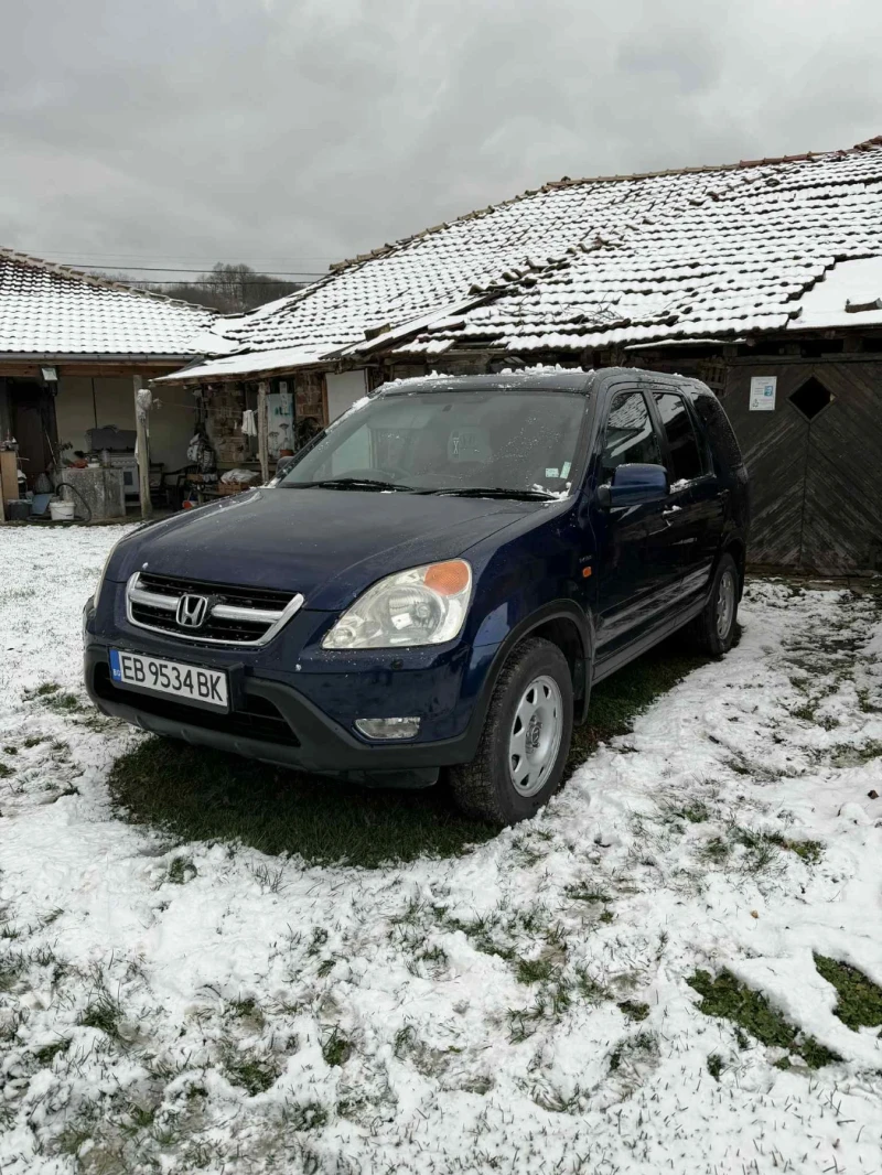 Honda Cr-v 2.0 4x4, снимка 2 - Автомобили и джипове - 53094015