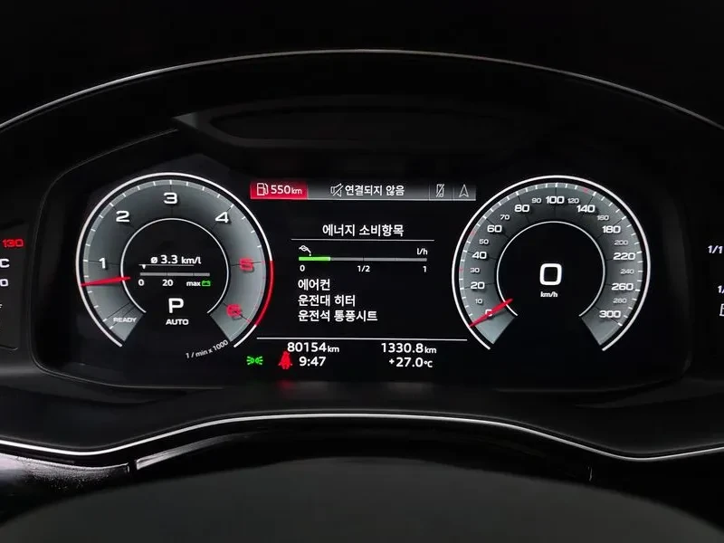 Audi Q7 3.0 TDI Quattro, снимка 8 - Автомобили и джипове - 55951545