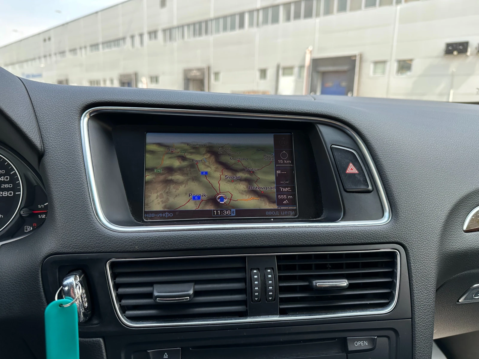 Audi Q5 2.0i 211..  | Mobile.bg   14