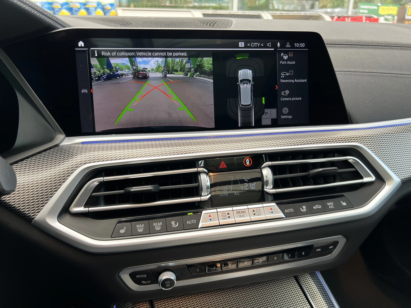 BMW X5 30d/ 7-/M-SPORT/H&K/PANO/SHADOW LINE/22/   | Mobile.bg   12