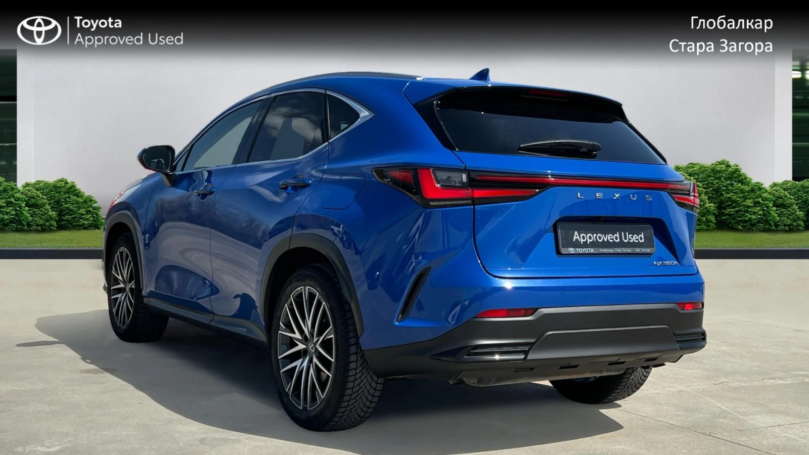 Lexus NX 350h 2.5 HEV PREMIUM - изображение 6