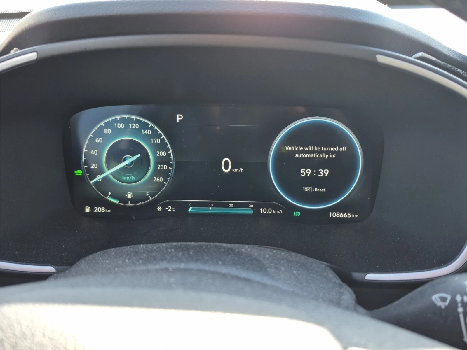 Hyundai Santa fe LUXURY* Hybrid* AWD* Панорама , снимка 10 - Автомобили и джипове - 53767075