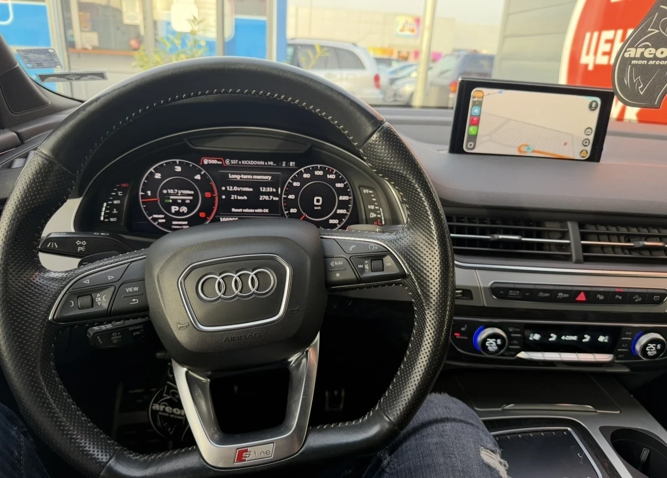 Audi Q7, снимка 5 - Автомобили и джипове - 54161449