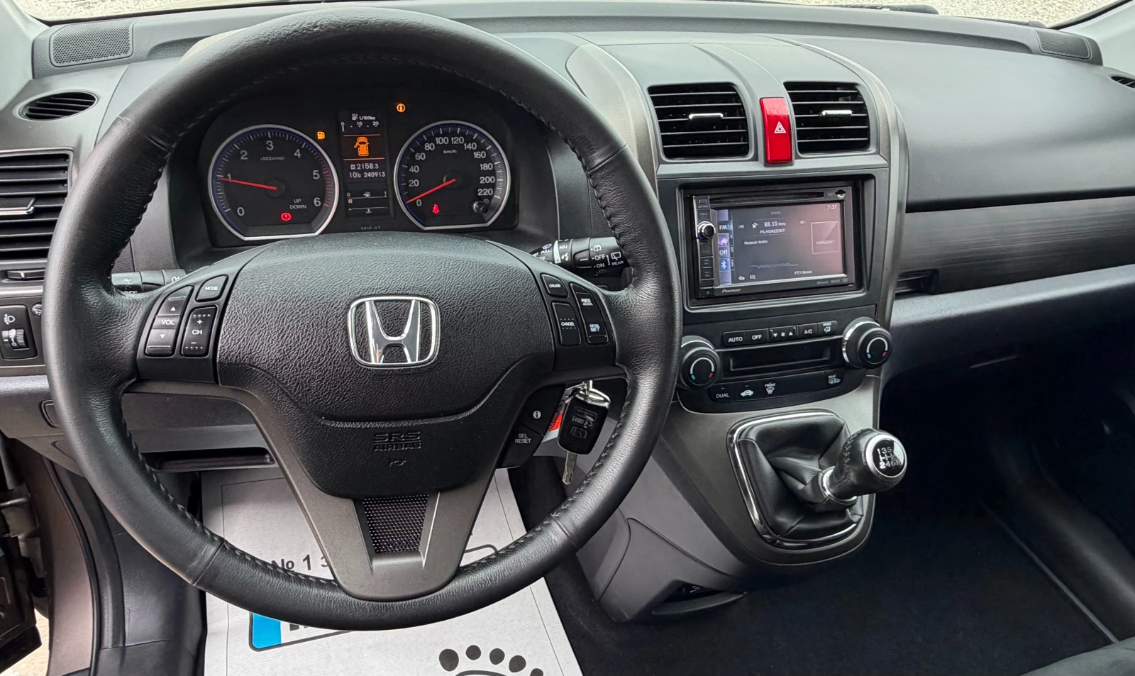Honda Cr-v 2.2 i-DTEC, снимка 14 - Автомобили и джипове - 54287753