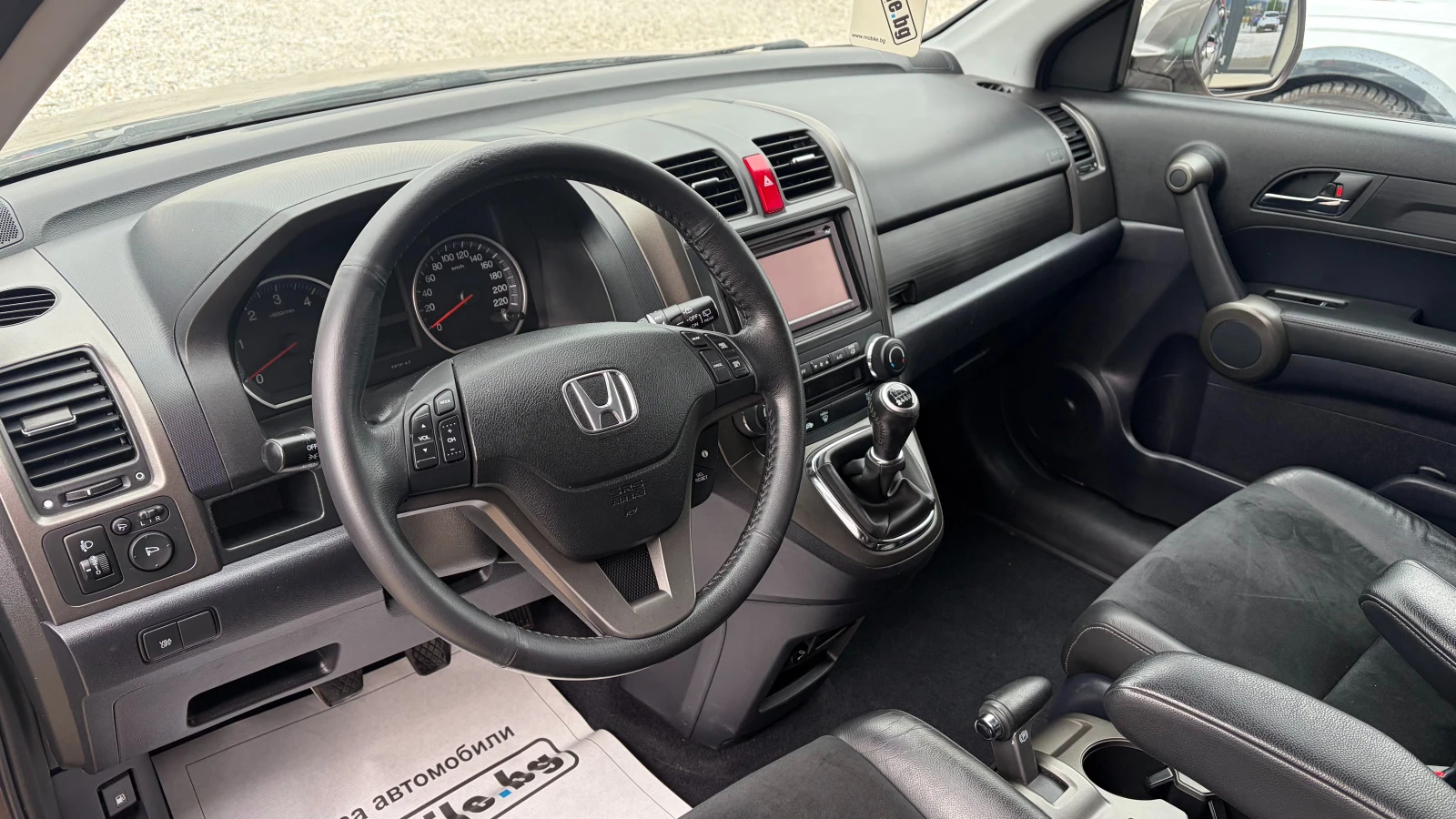Honda Cr-v 2.2 i-DTEC, снимка 8 - Автомобили и джипове - 54287753