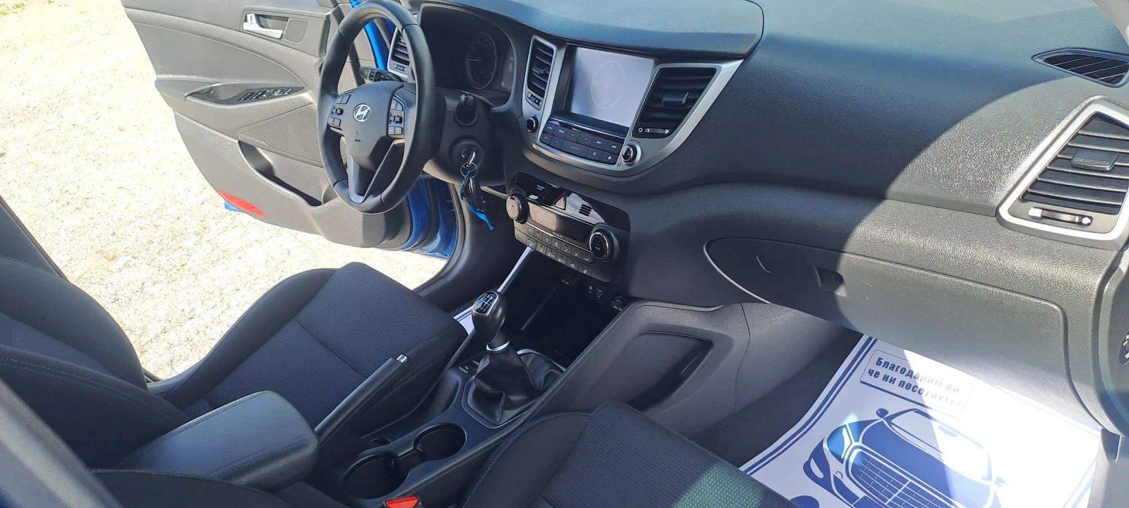 Hyundai Tucson 1.6i 16v, снимка 8 - Автомобили и джипове - 55006542