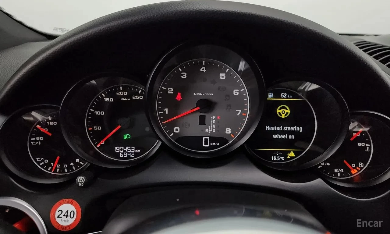 Porsche Cayenne 4.8 S | АВТОФИНАНСИРАНЕ БЕЗ ПЪРВОНАЧАЛНА ВНОСКА, снимка 8 - Автомобили и джипове - 55837170