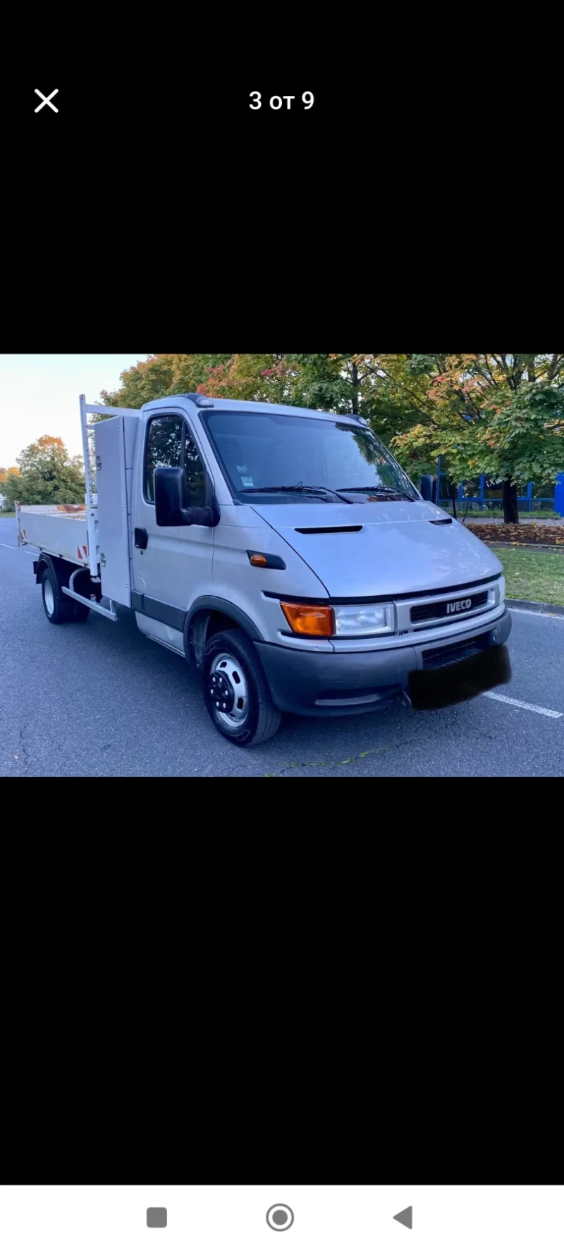 Iveco Daily, снимка 2 - Бусове и автобуси - 48315844