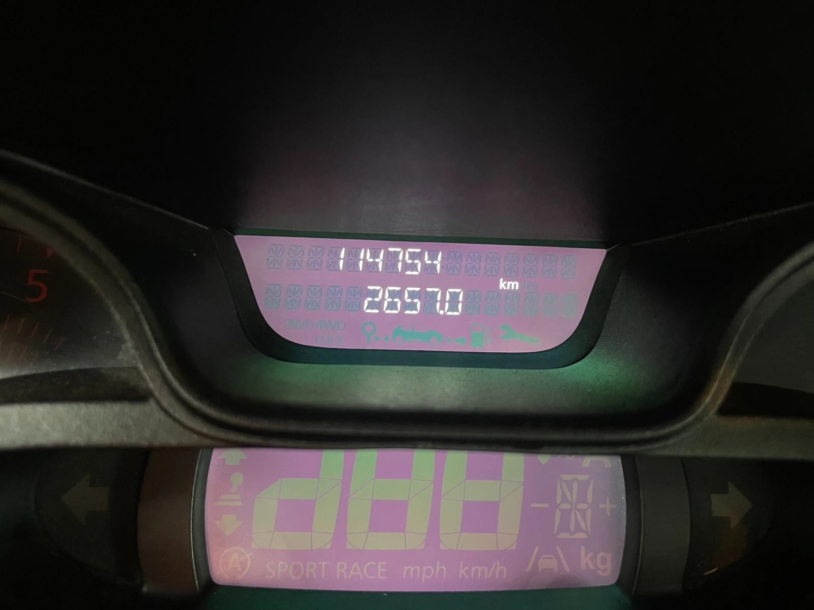 Renault Trafic 1.6 DCI L2H1 | Mobile.bg � ����������� 14