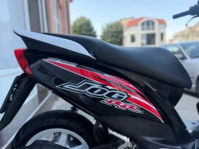 Yamaha Jog 50, снимка 8