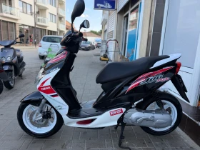 Yamaha Jog 50, снимка 5