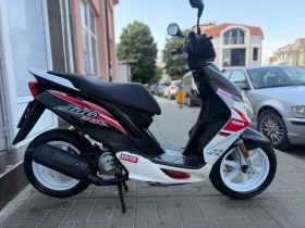 Yamaha Jog 50, снимка 2