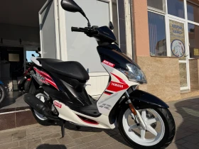 Yamaha Jog 50